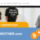 SatoshisBROTHER.com використовує плагін Coinsnap для Shopify для біткойн-платежів