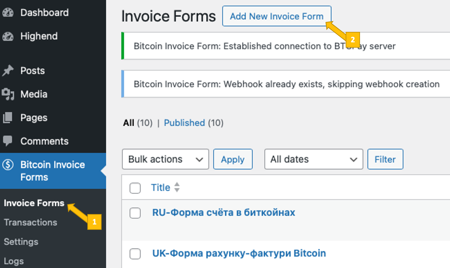 Create a new Bitcoin invoice form for your WordPress website